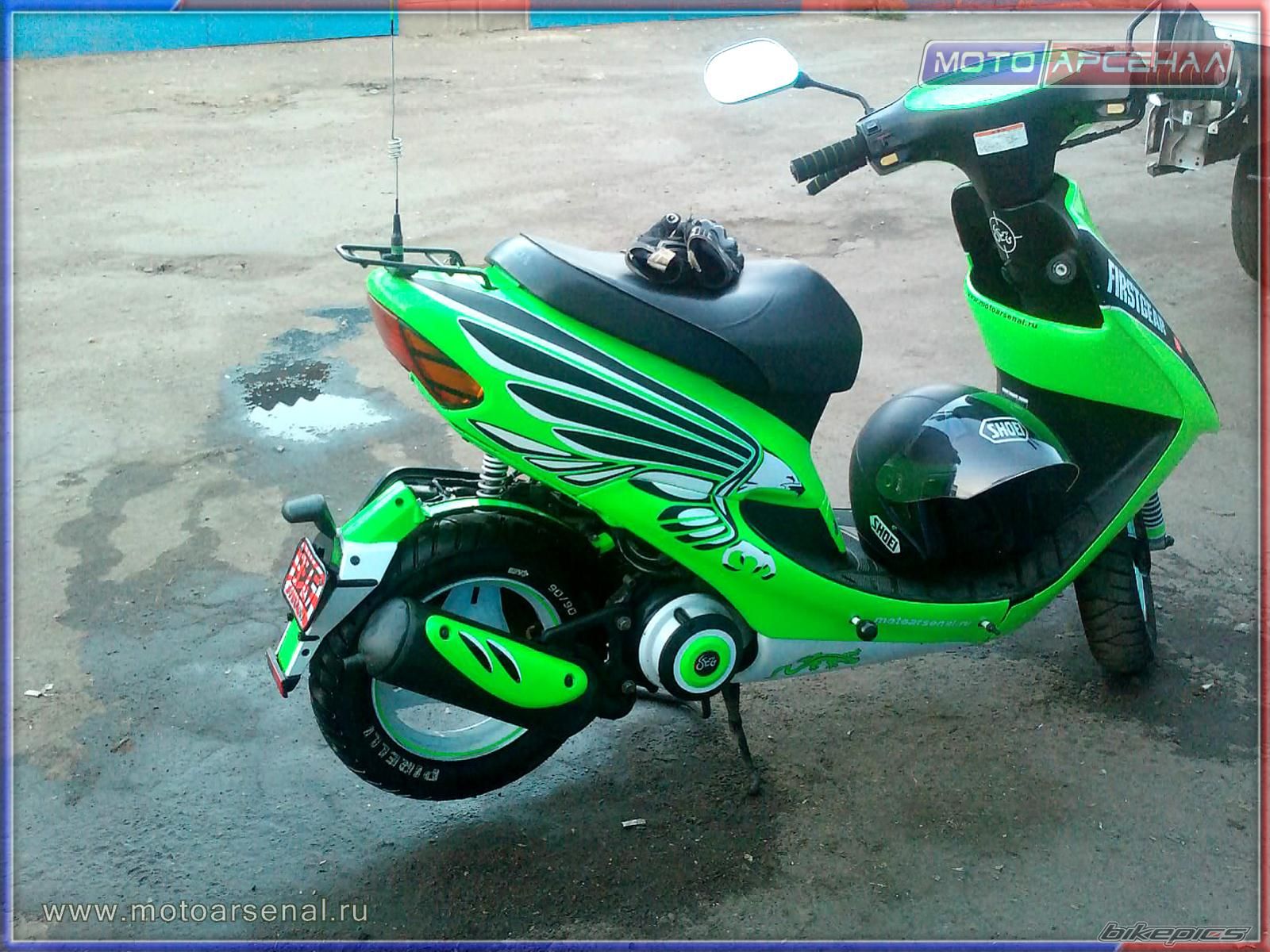 Bike Photo 2242358