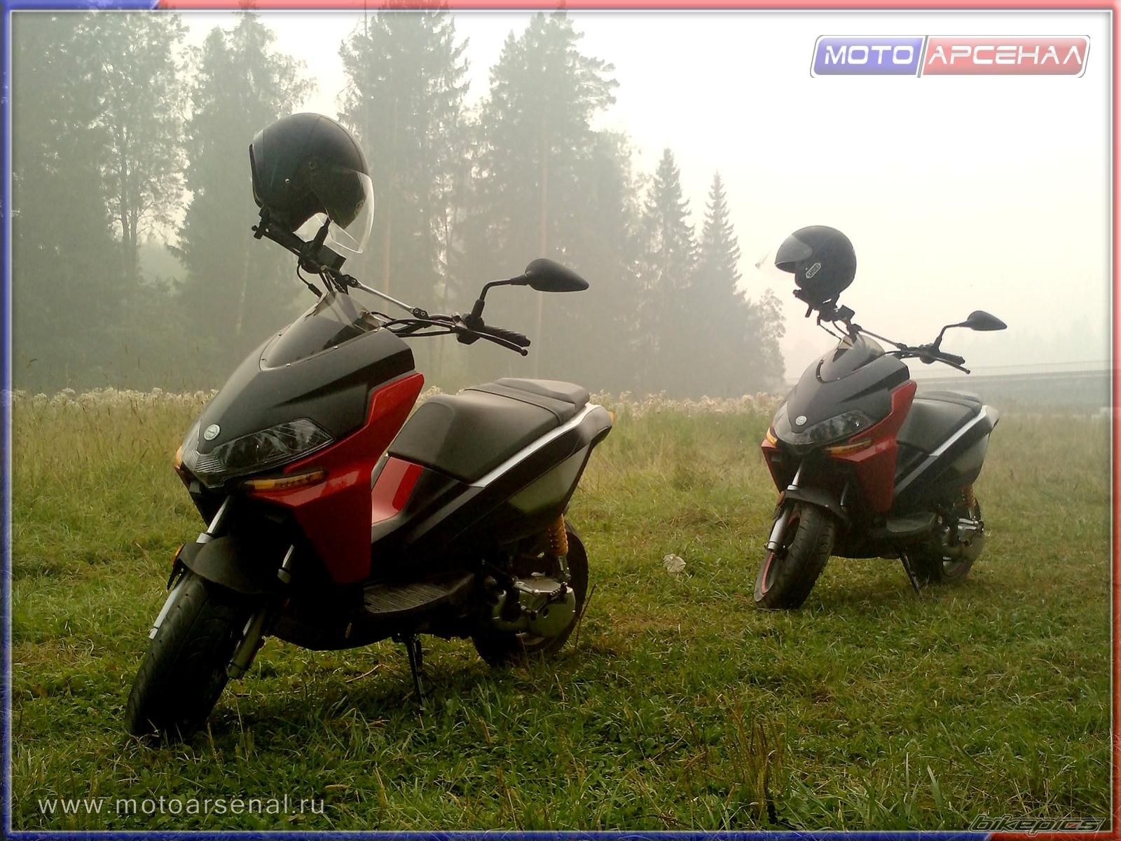 Bike Photo 2242372
