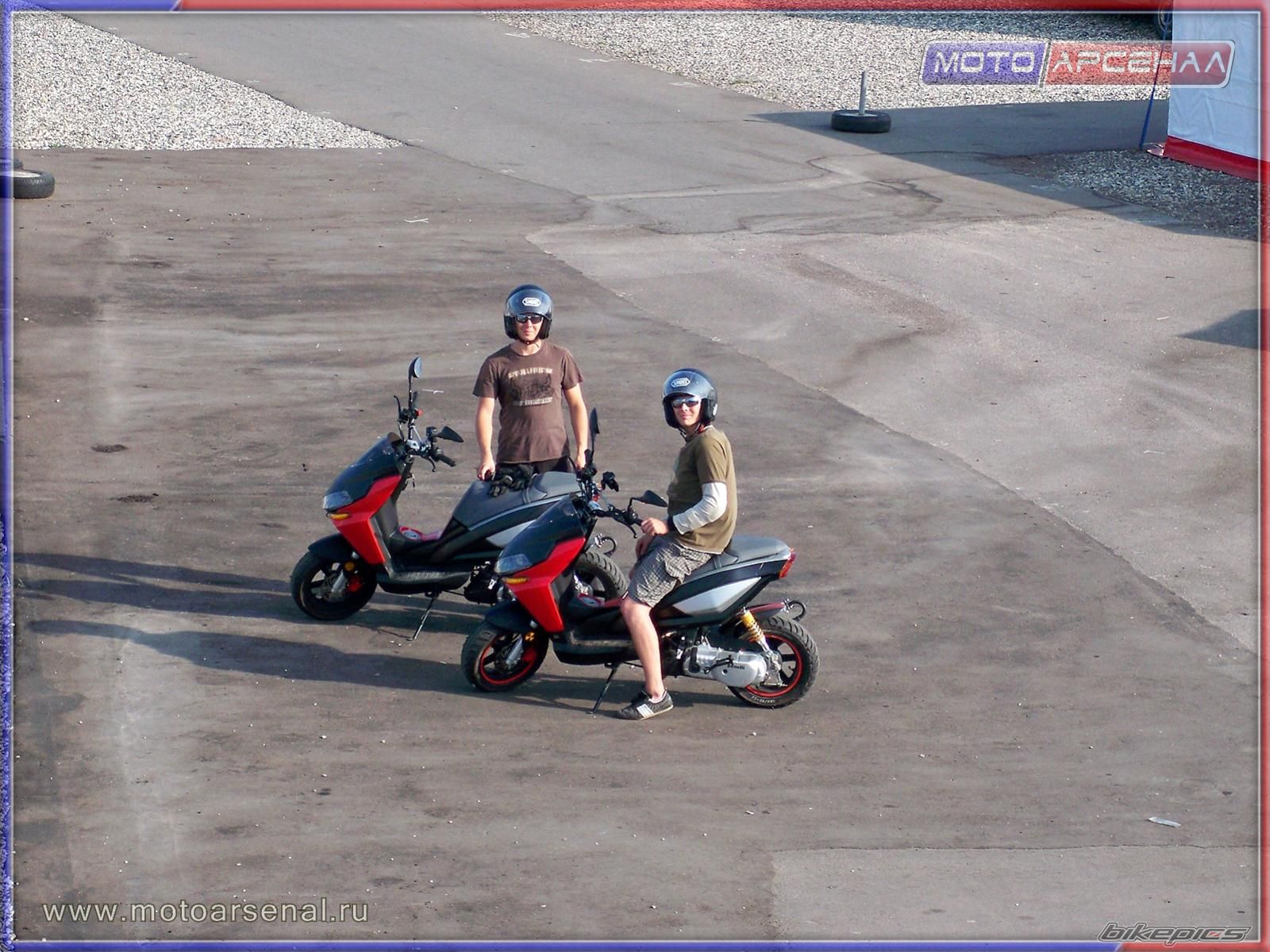 Bike Photo 2242373