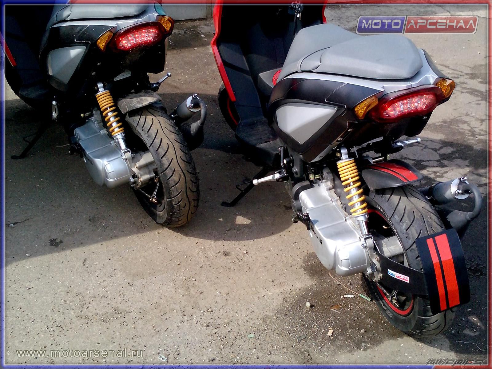 Bike Photo 2242382