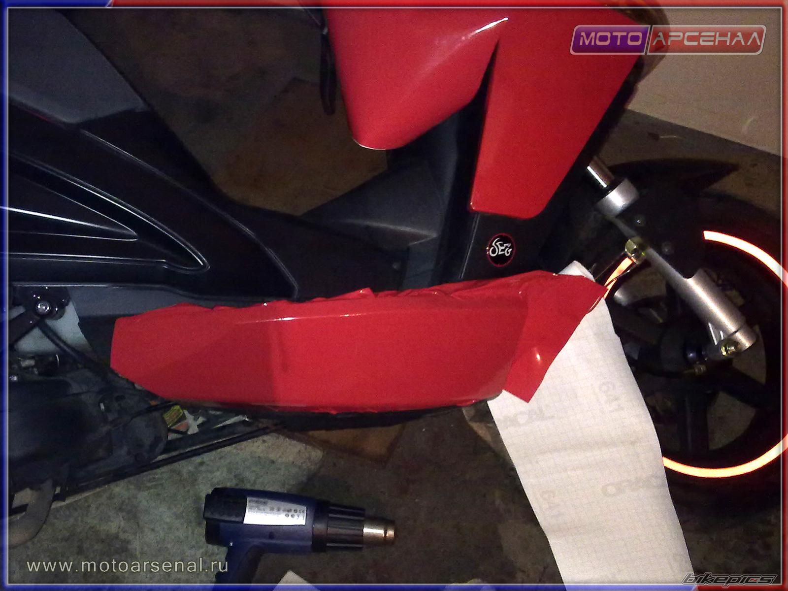 Bike Photo 2242390