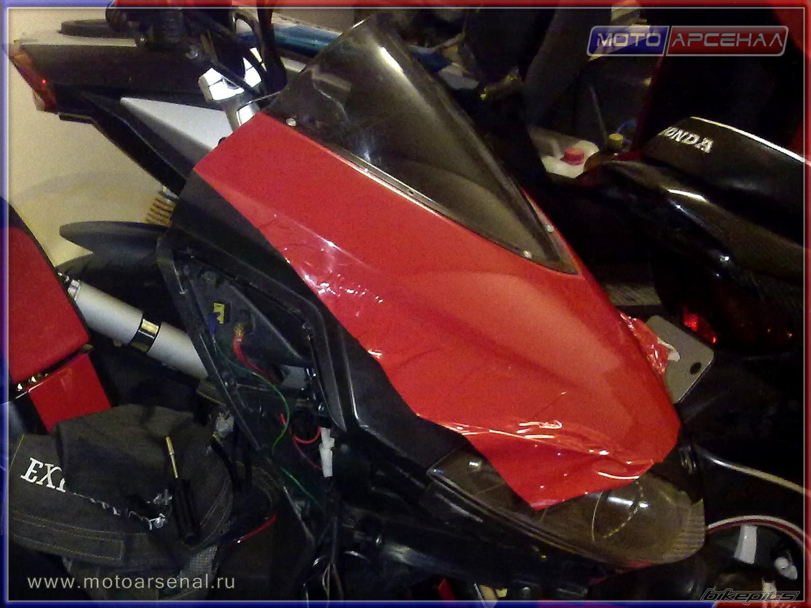 Bike Photo 2242394