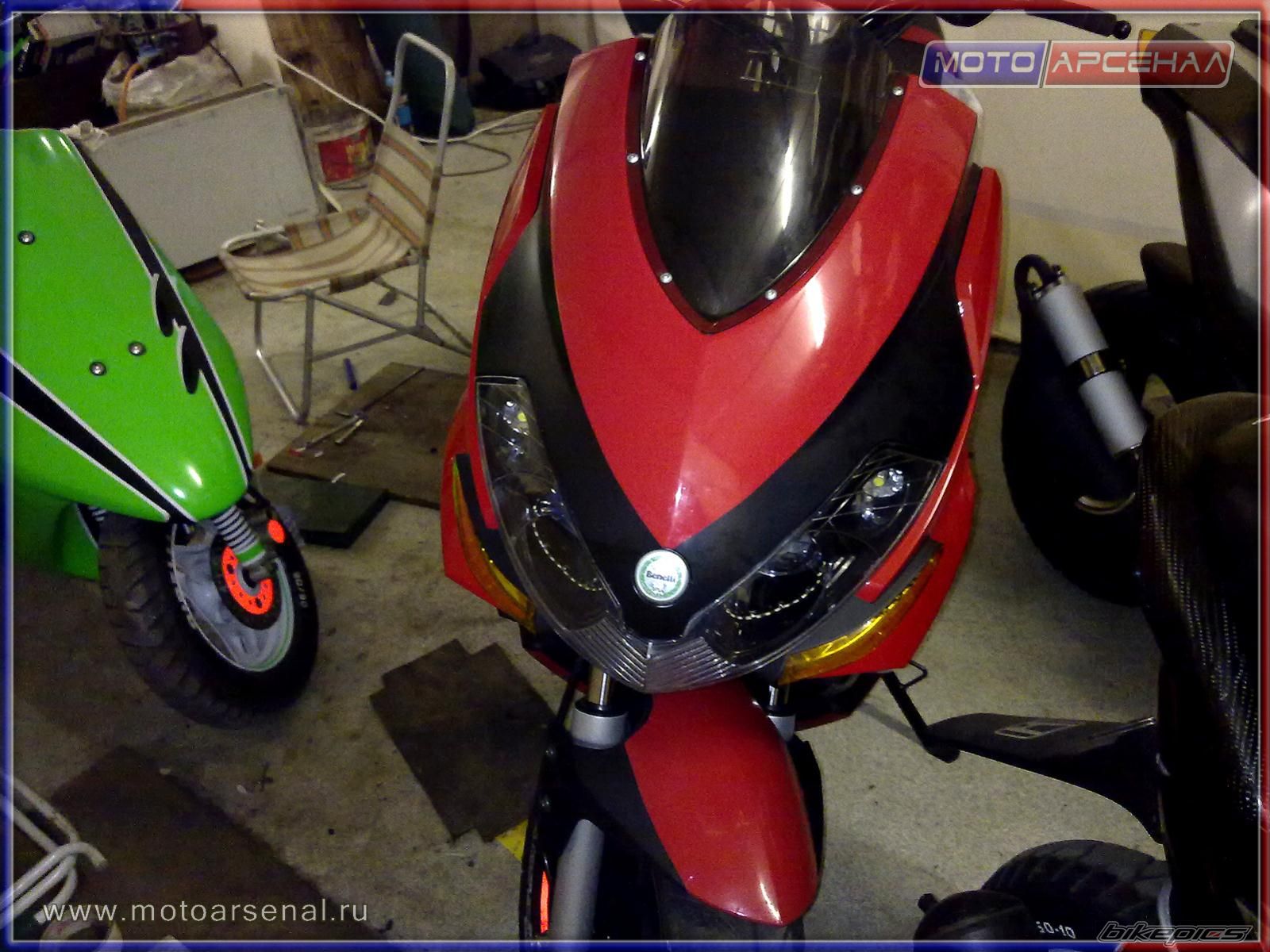 Bike Photo 2242395