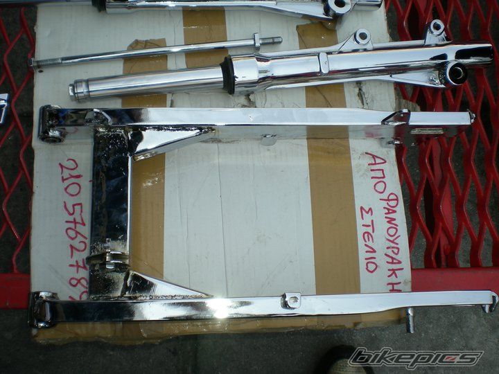 Photo 2242851