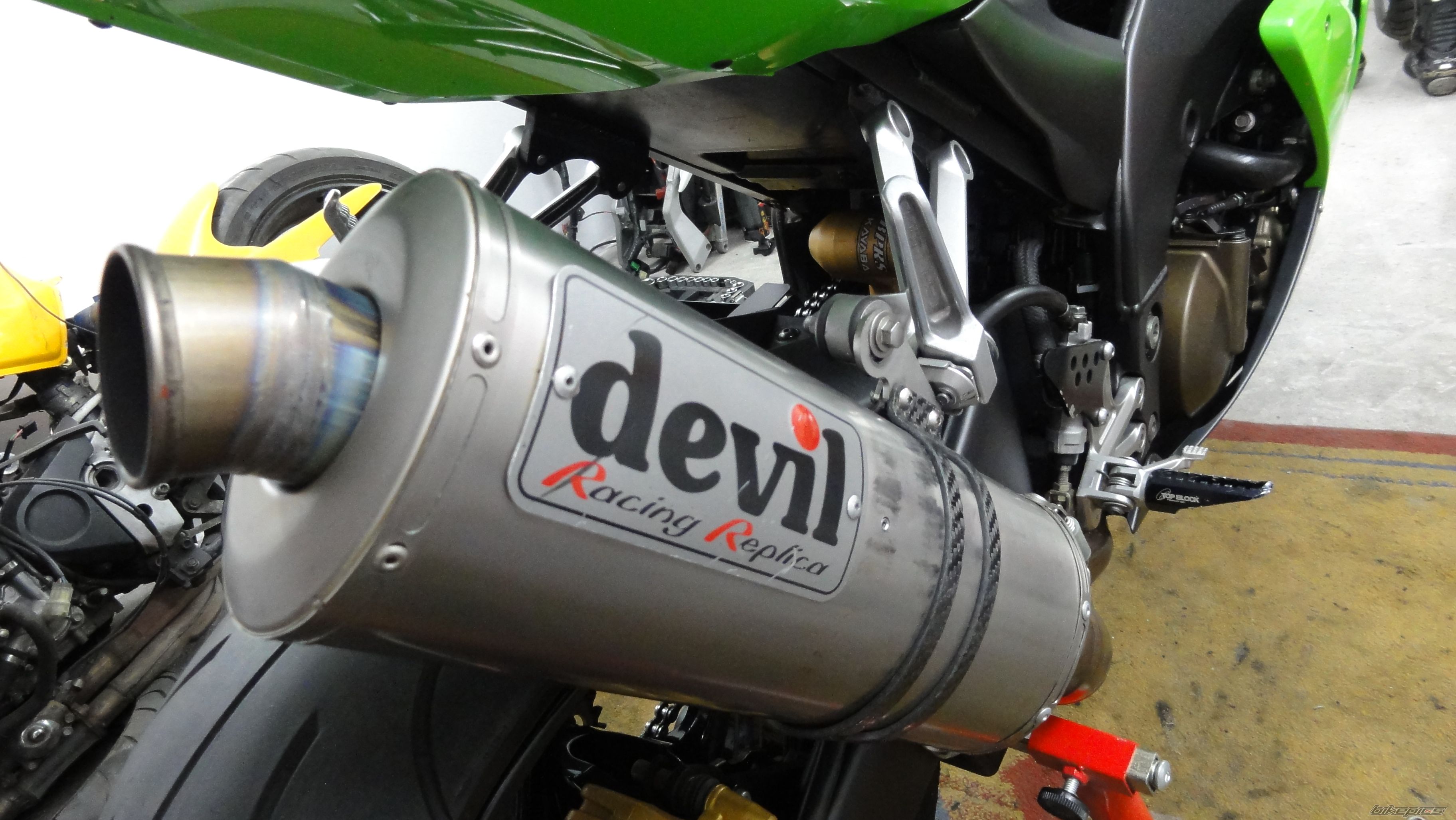 Bike Photo 2243666