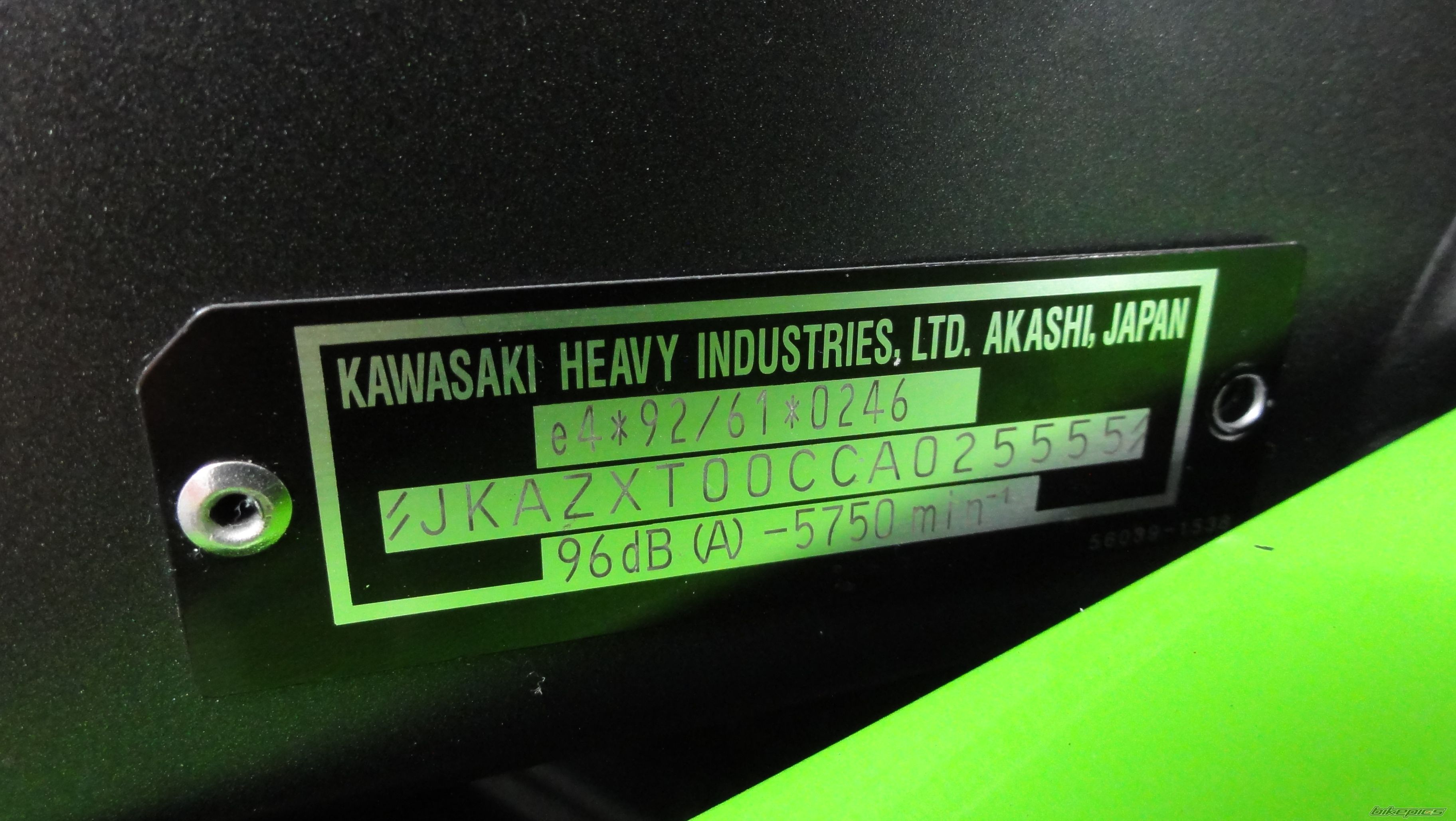 Photo 2243691
