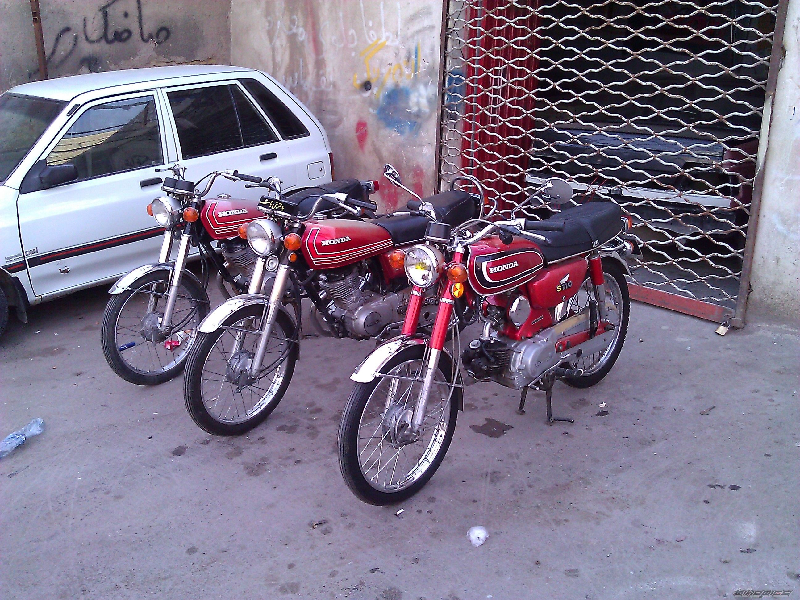 Photo 2243764
