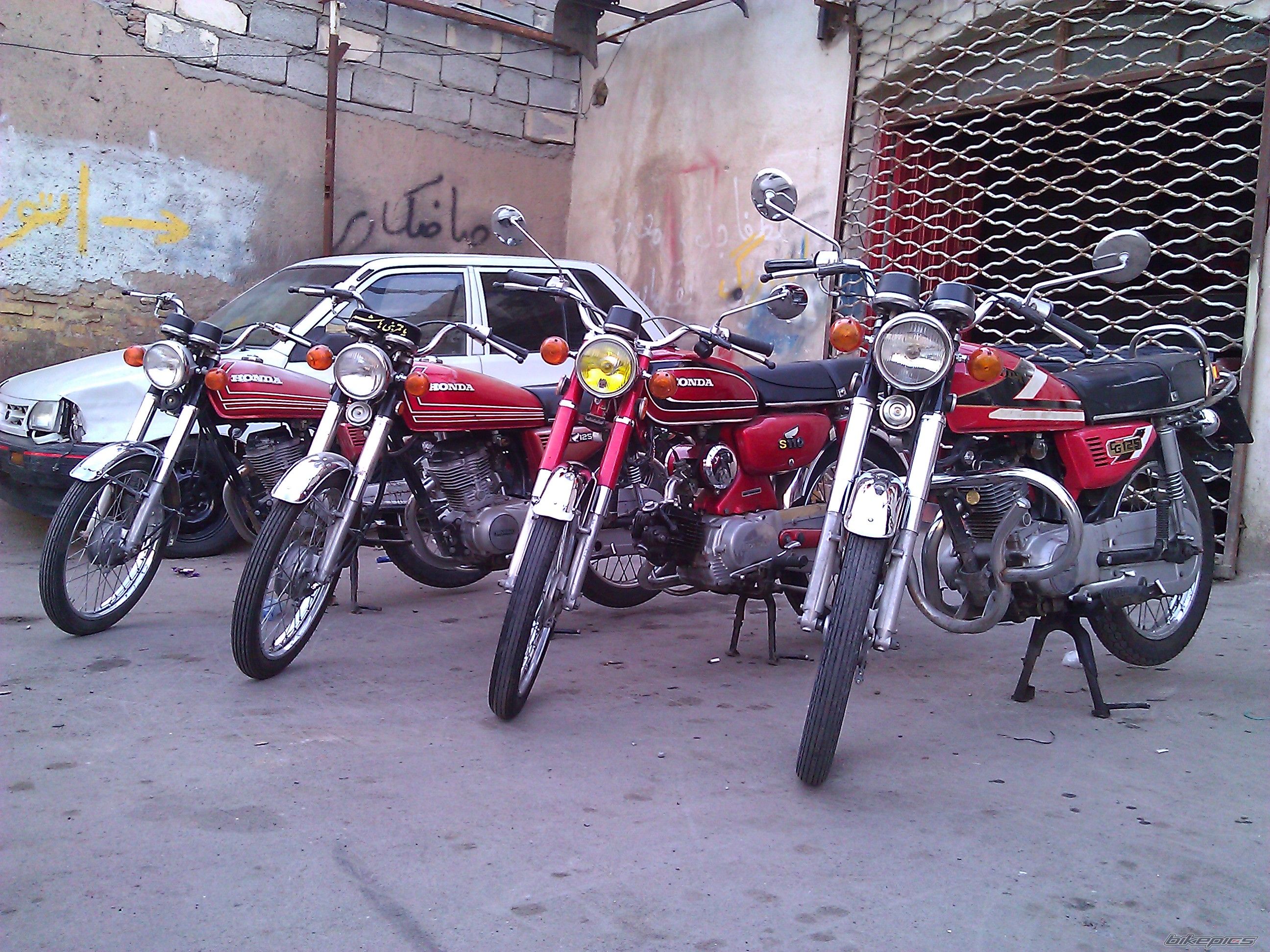 Photo 2243767
