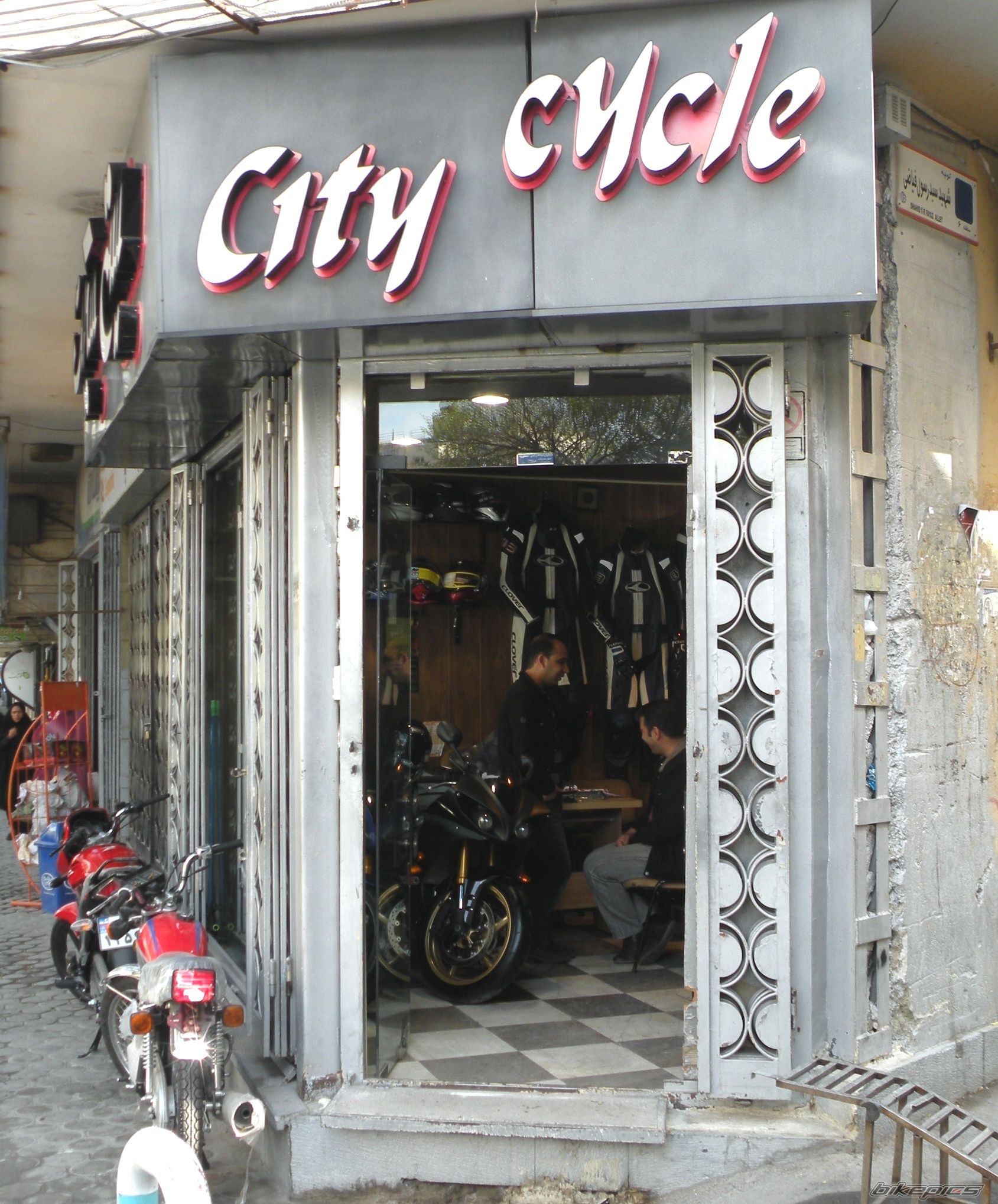 Bike Photo 2243861