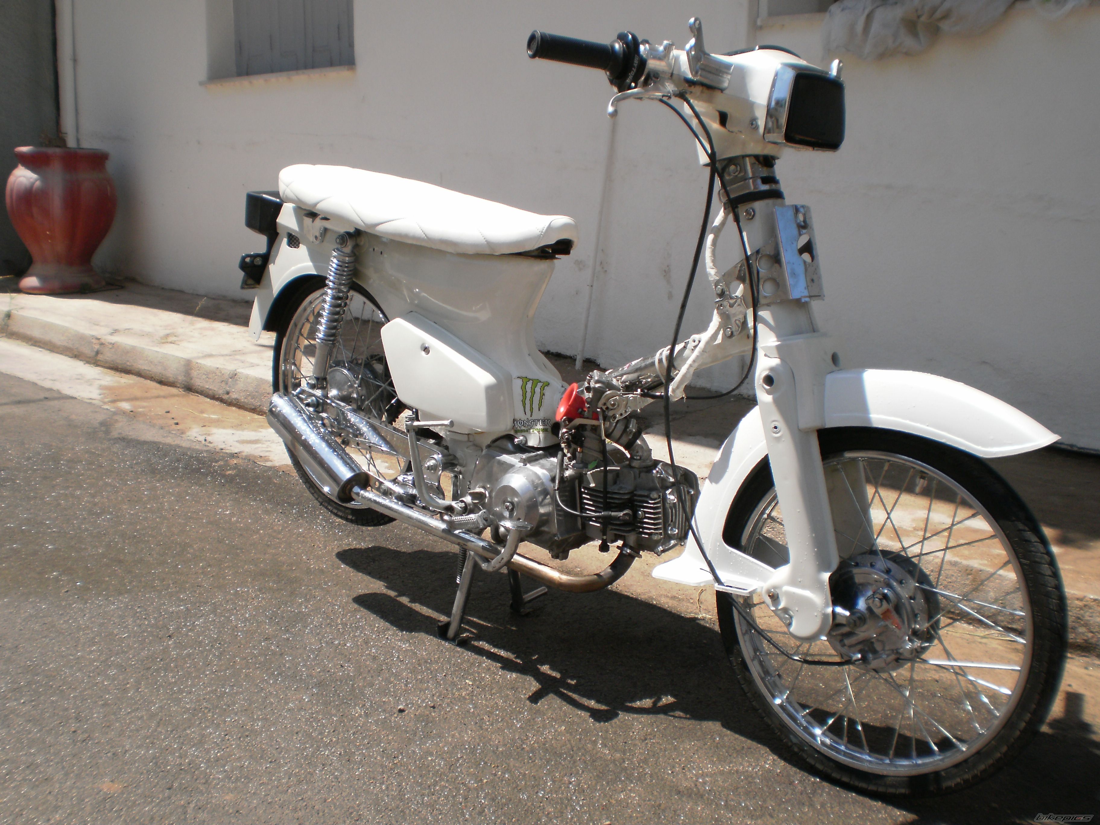 Photo 2243974