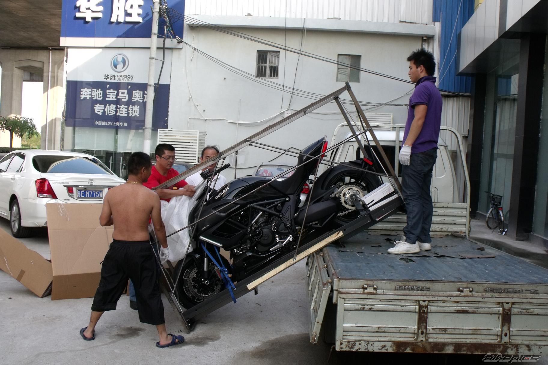 Photo 2244385