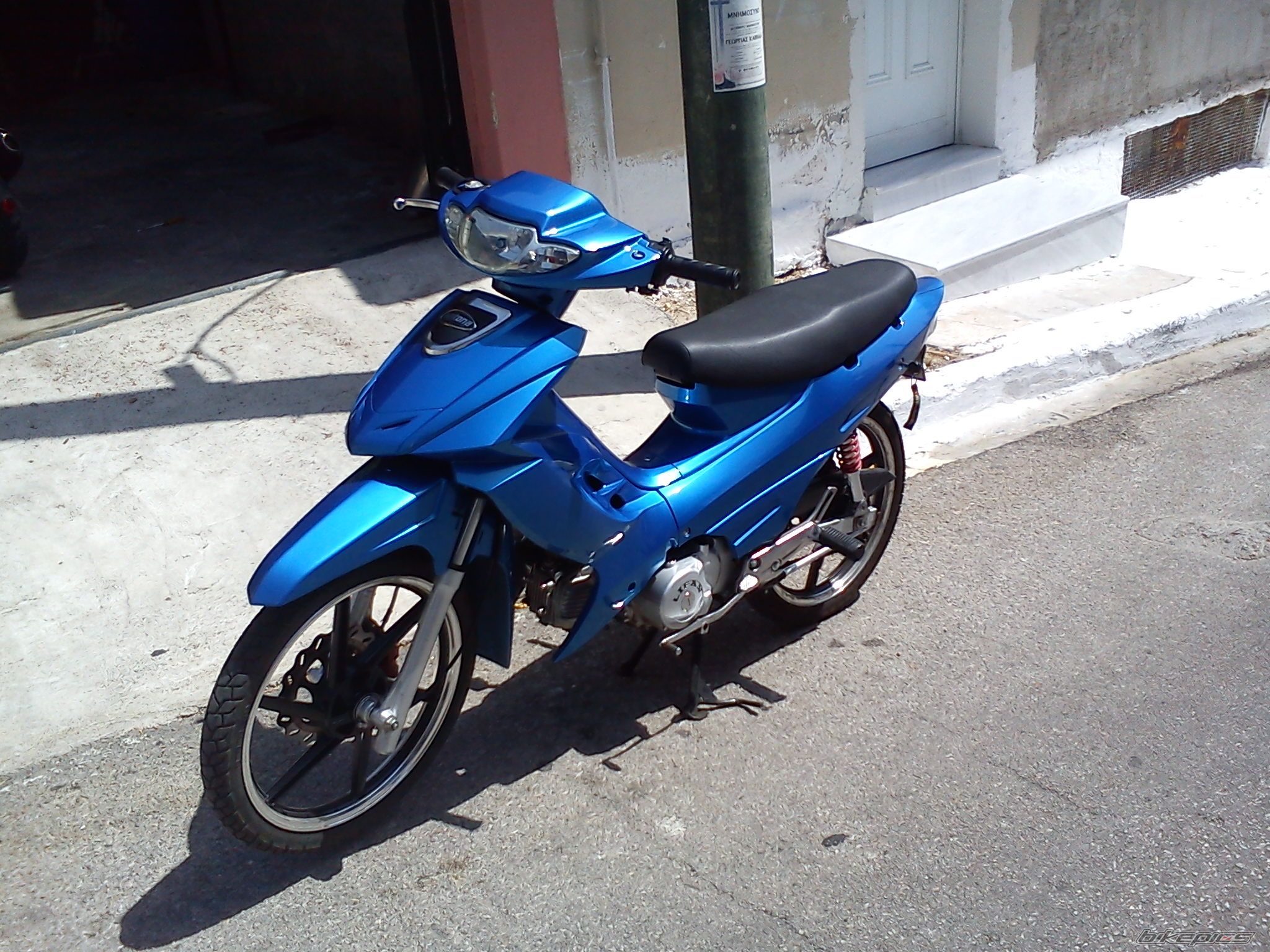 Photo 2244671