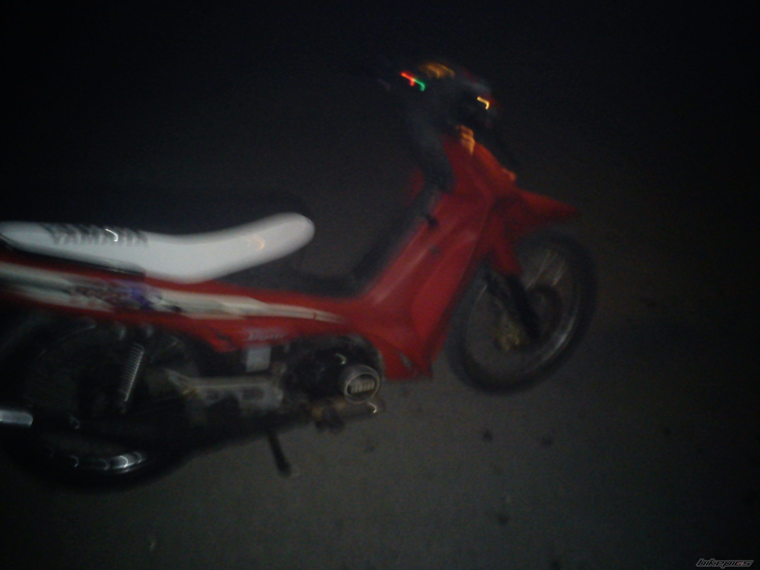 Photo 2245720