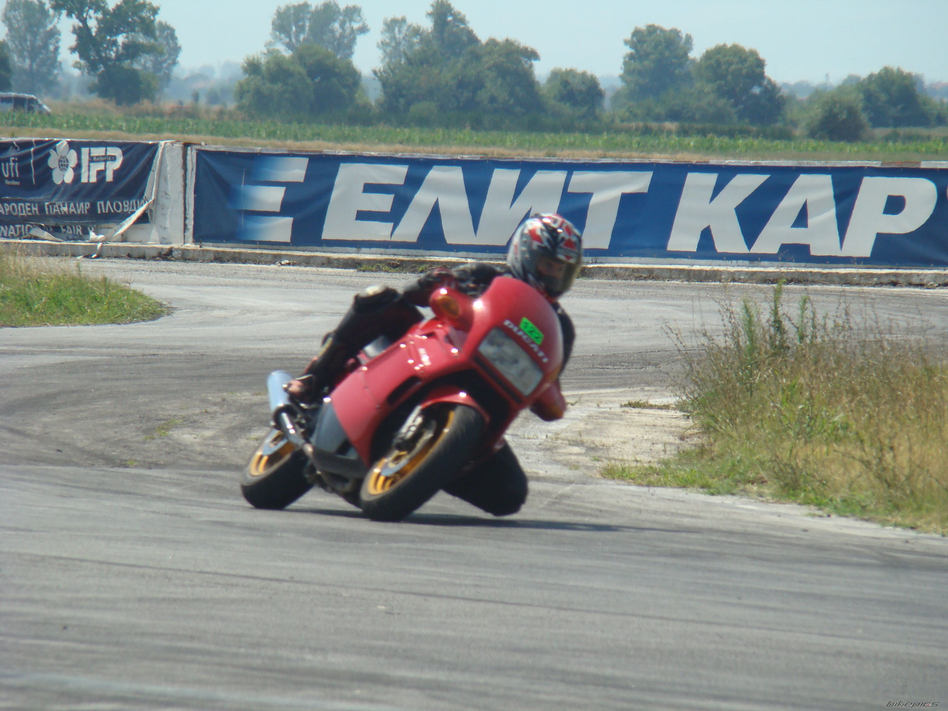 Photo 2245872
