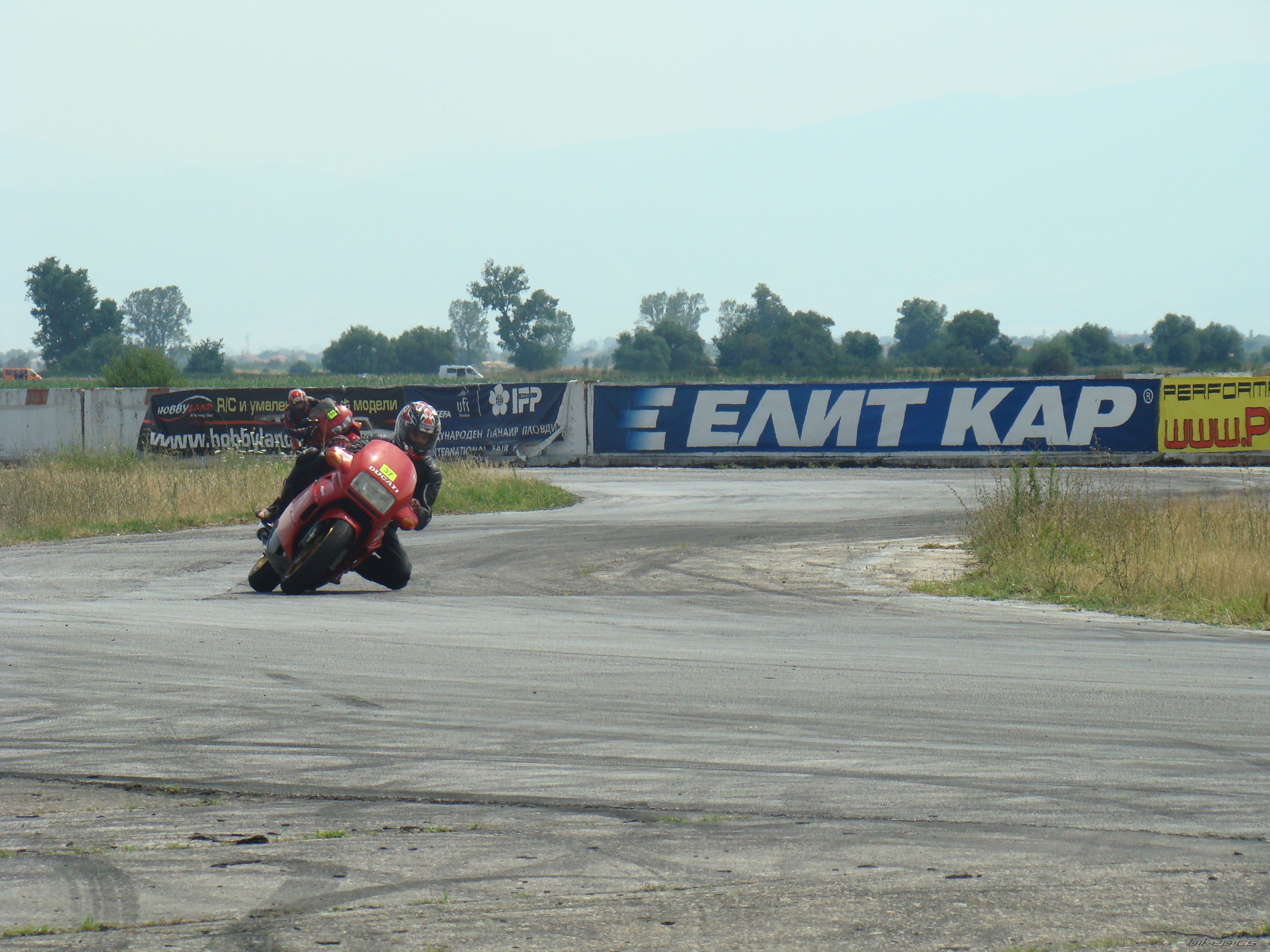 Photo 2245874