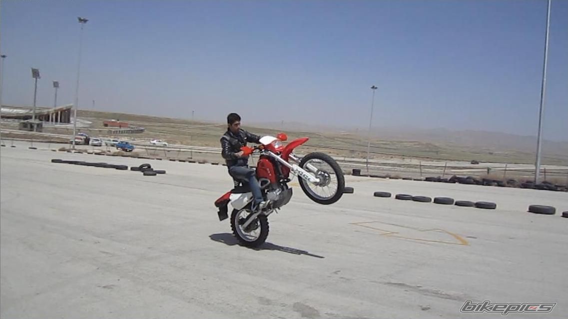 Photo 2245944