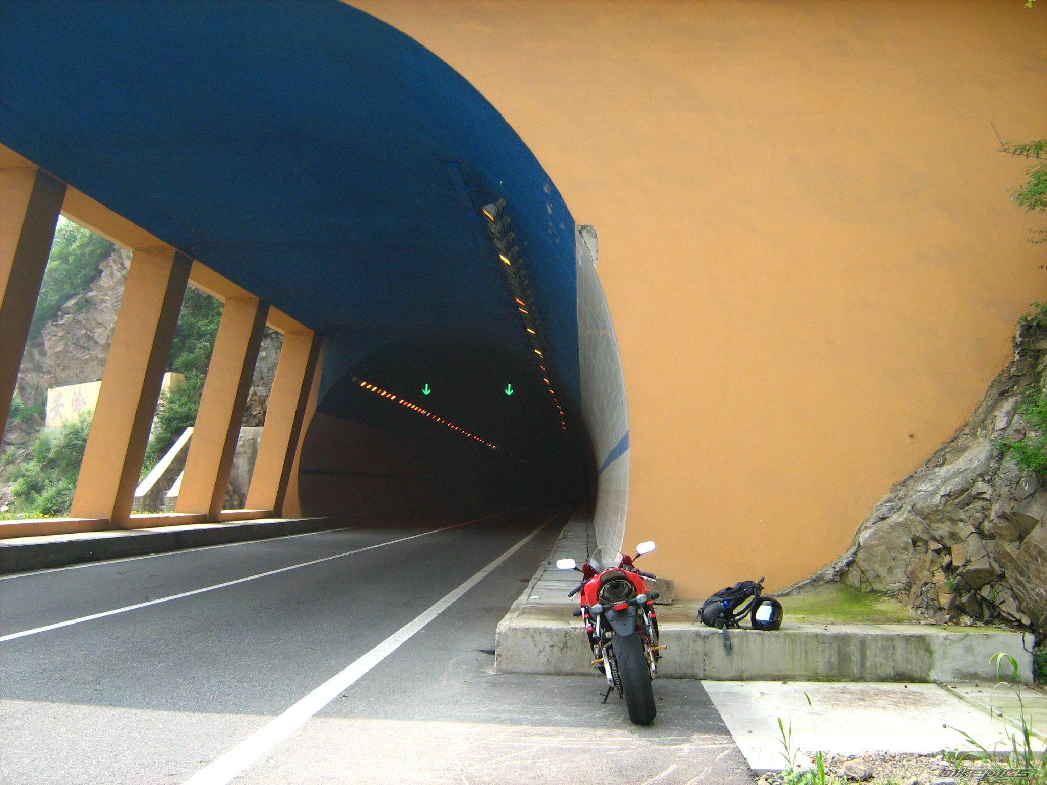 Photo 2247542