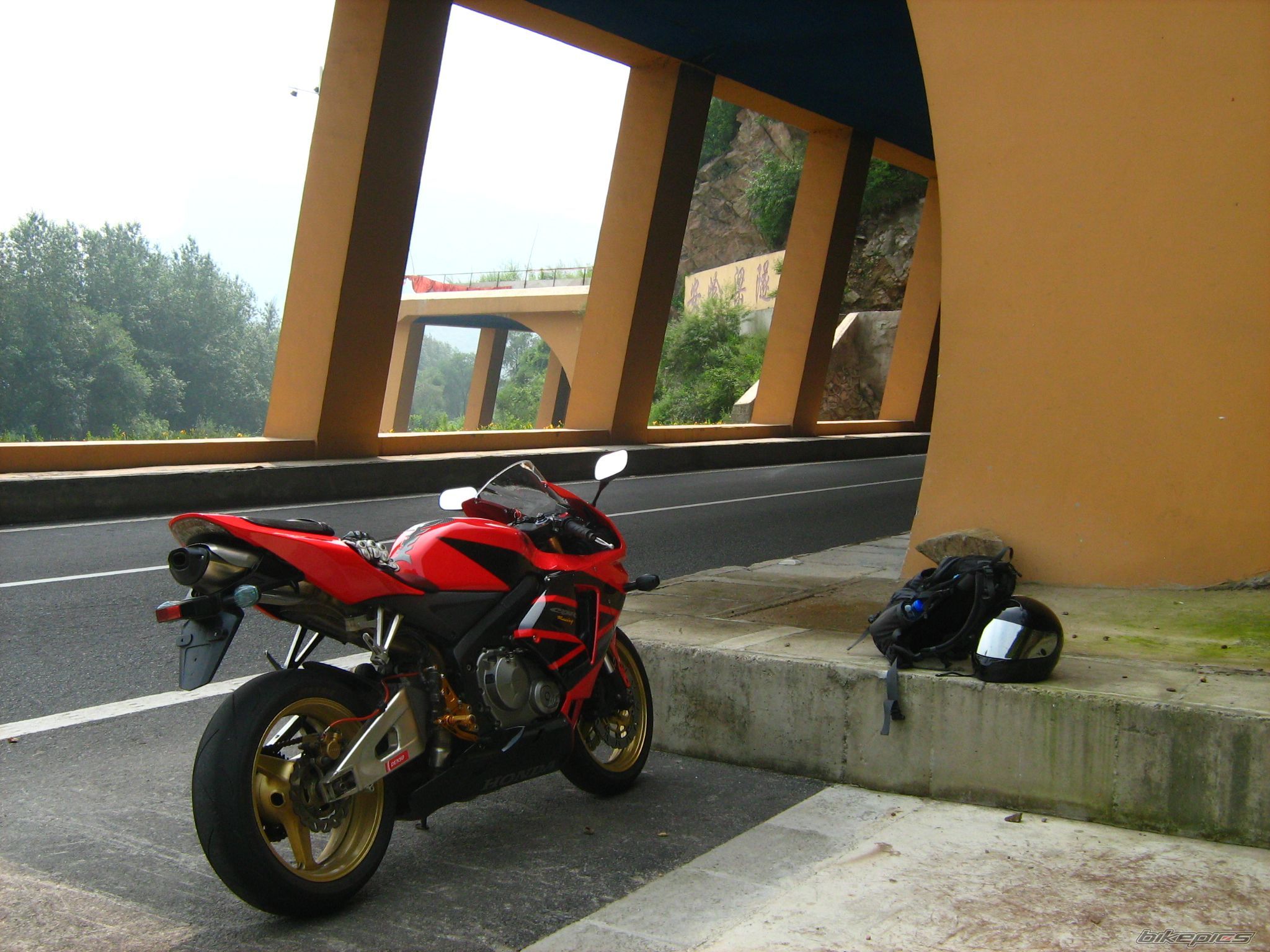 Photo 2247543