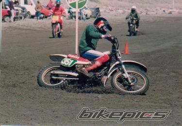 Photo 2247923