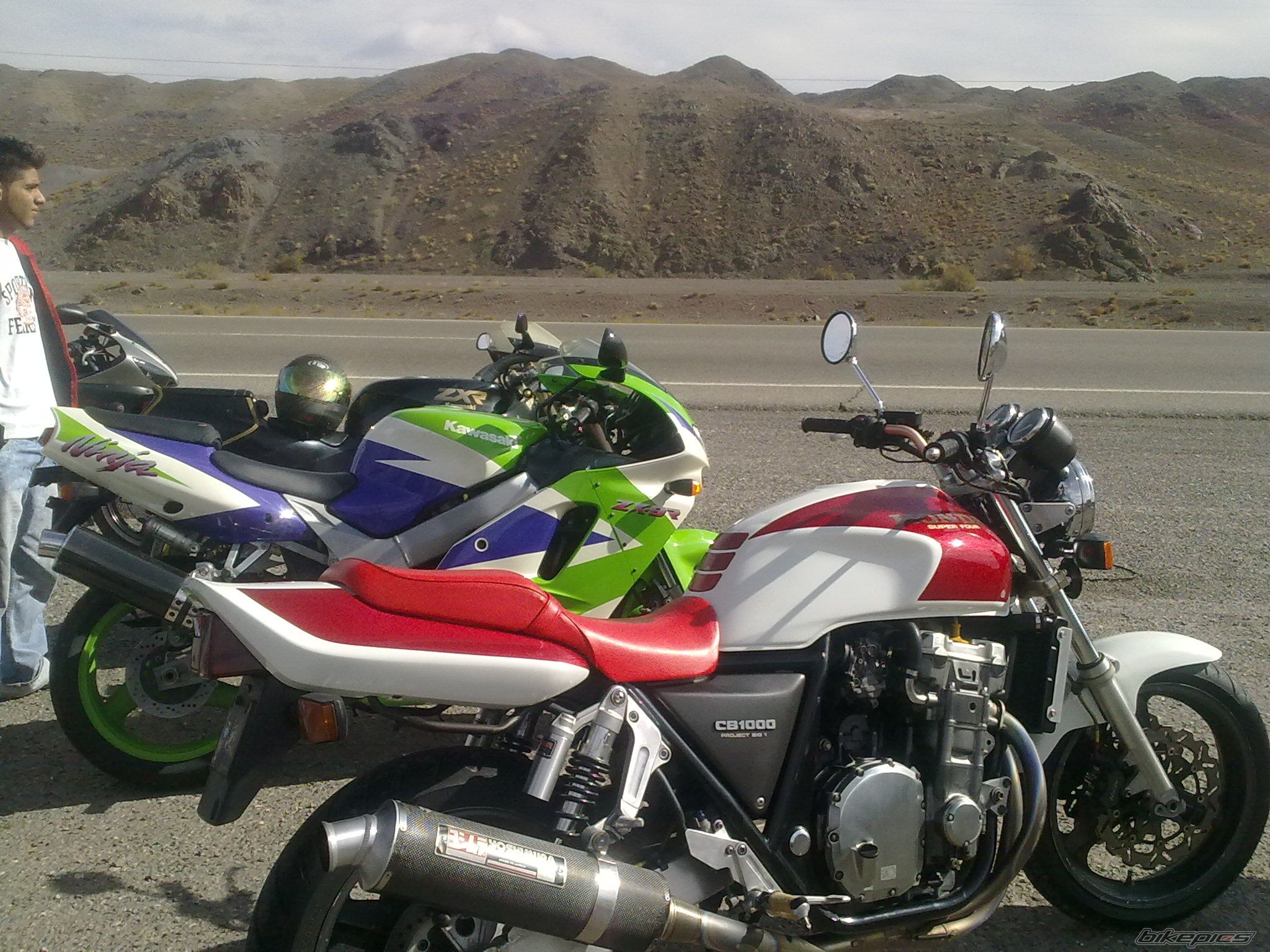 Photo 2247947