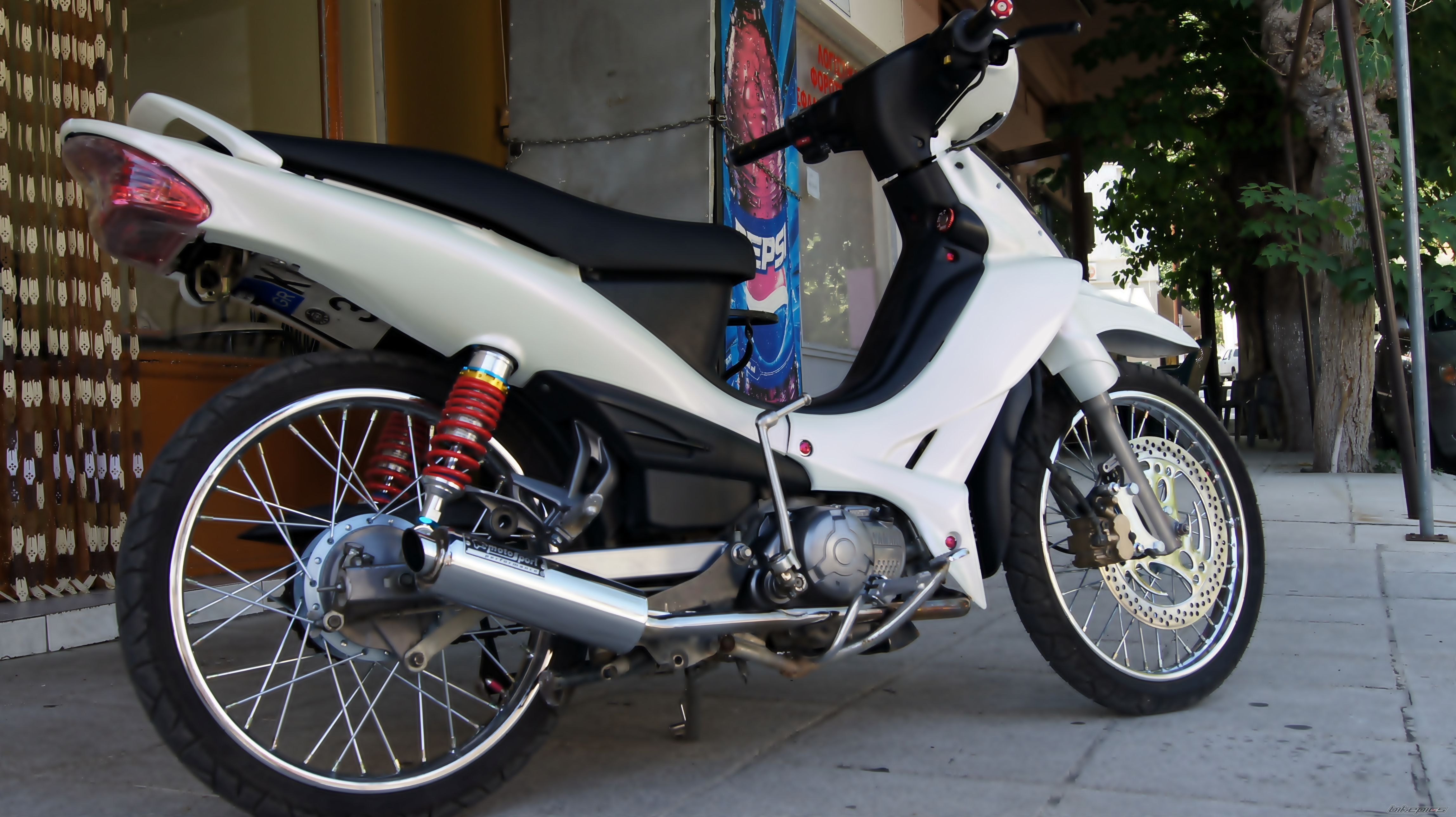Photo 2248136