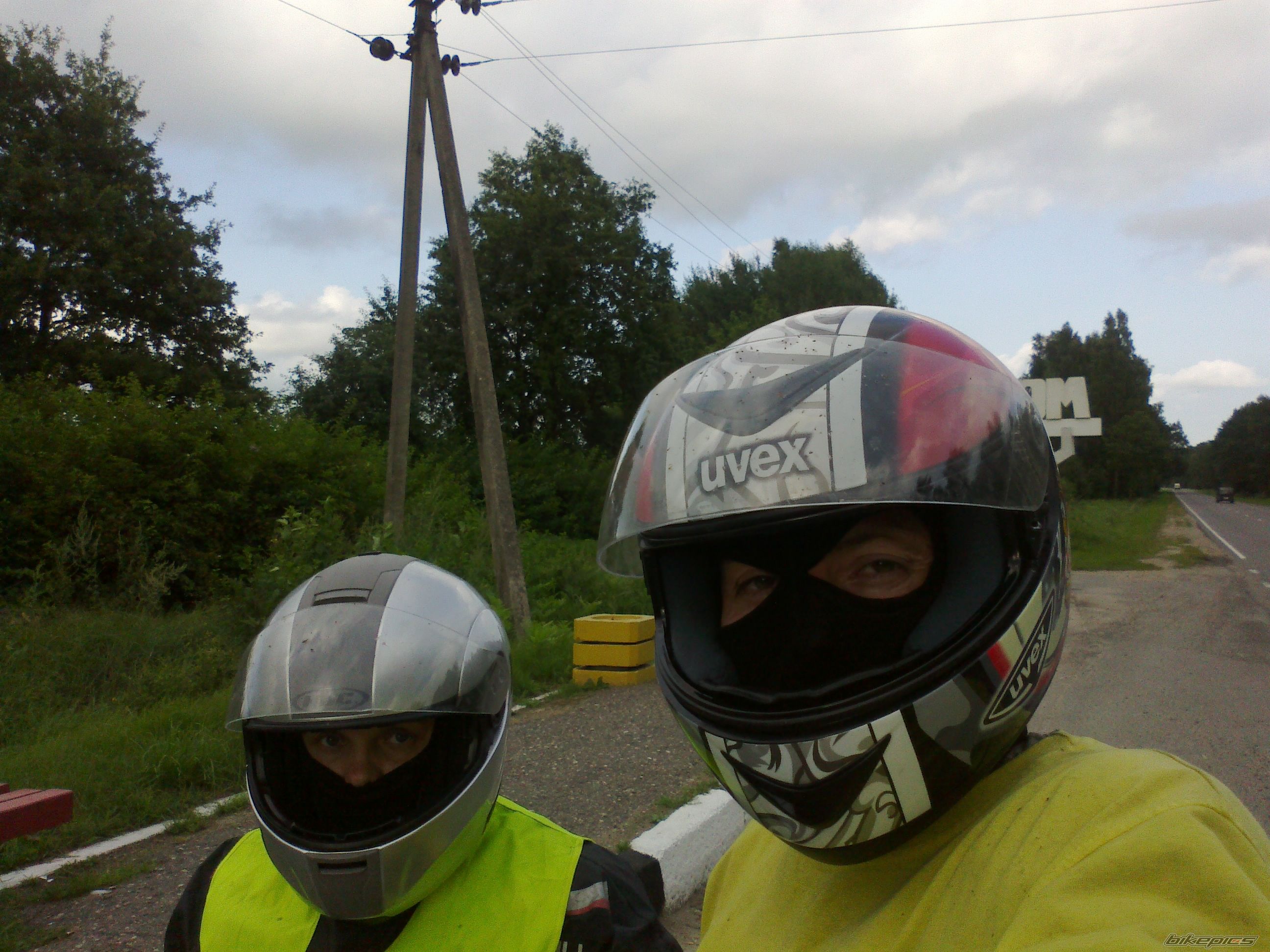 Photo 2248520