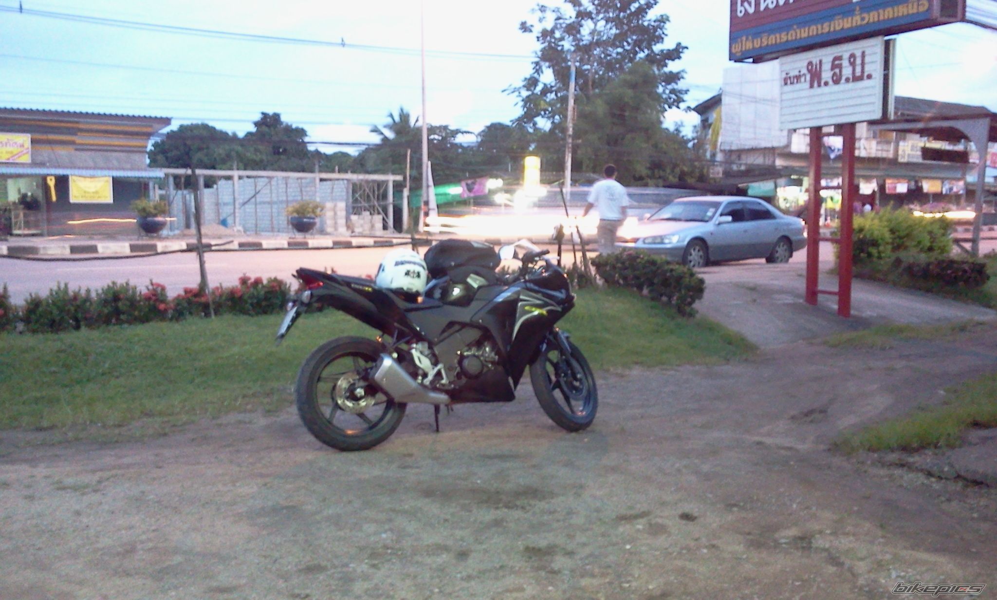 Photo 2248965