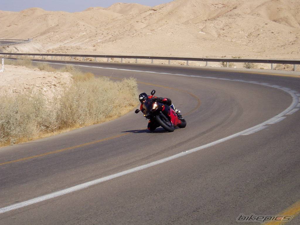 Photo 224912