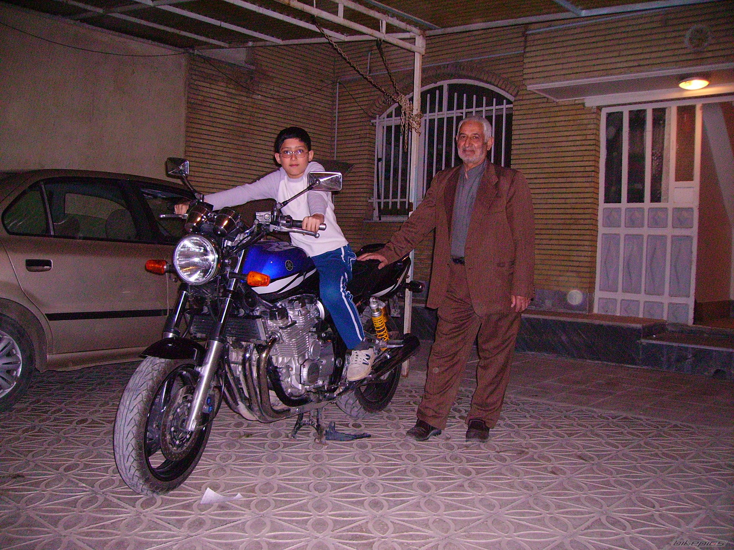 Photo 2249222