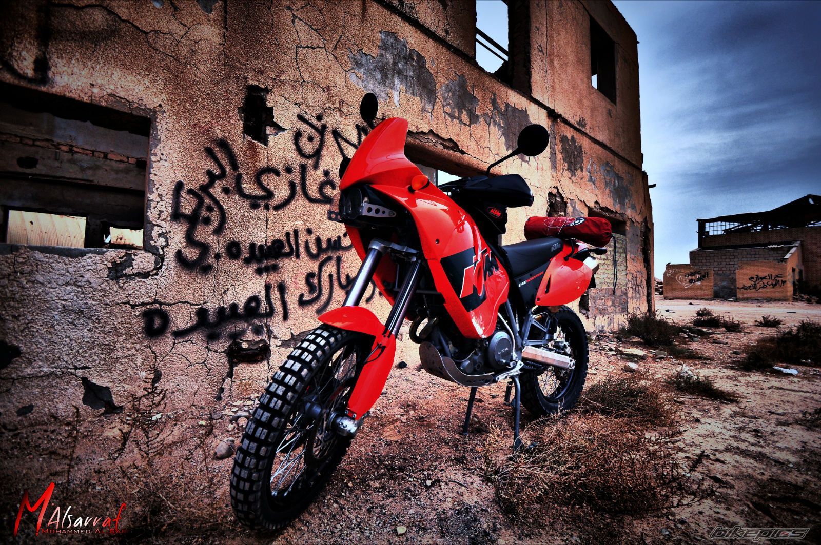 Bike Photo 2249349