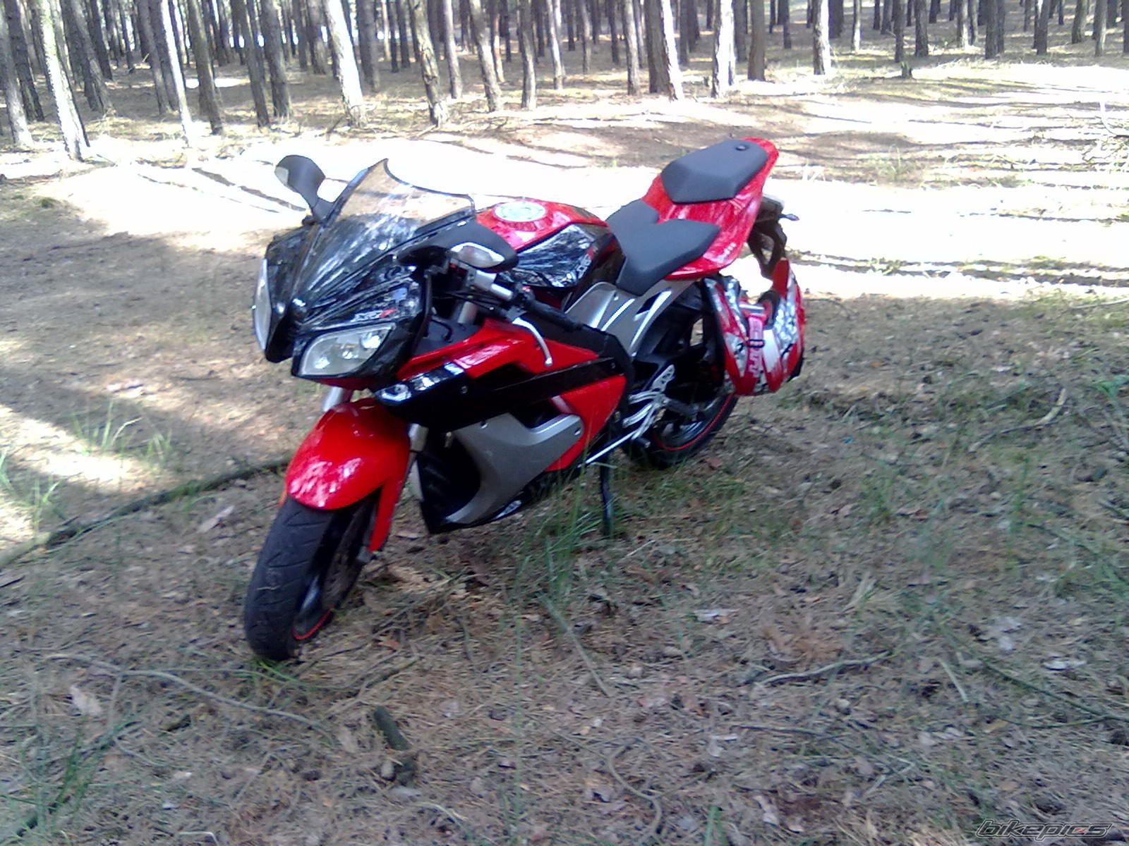Photo 2249427