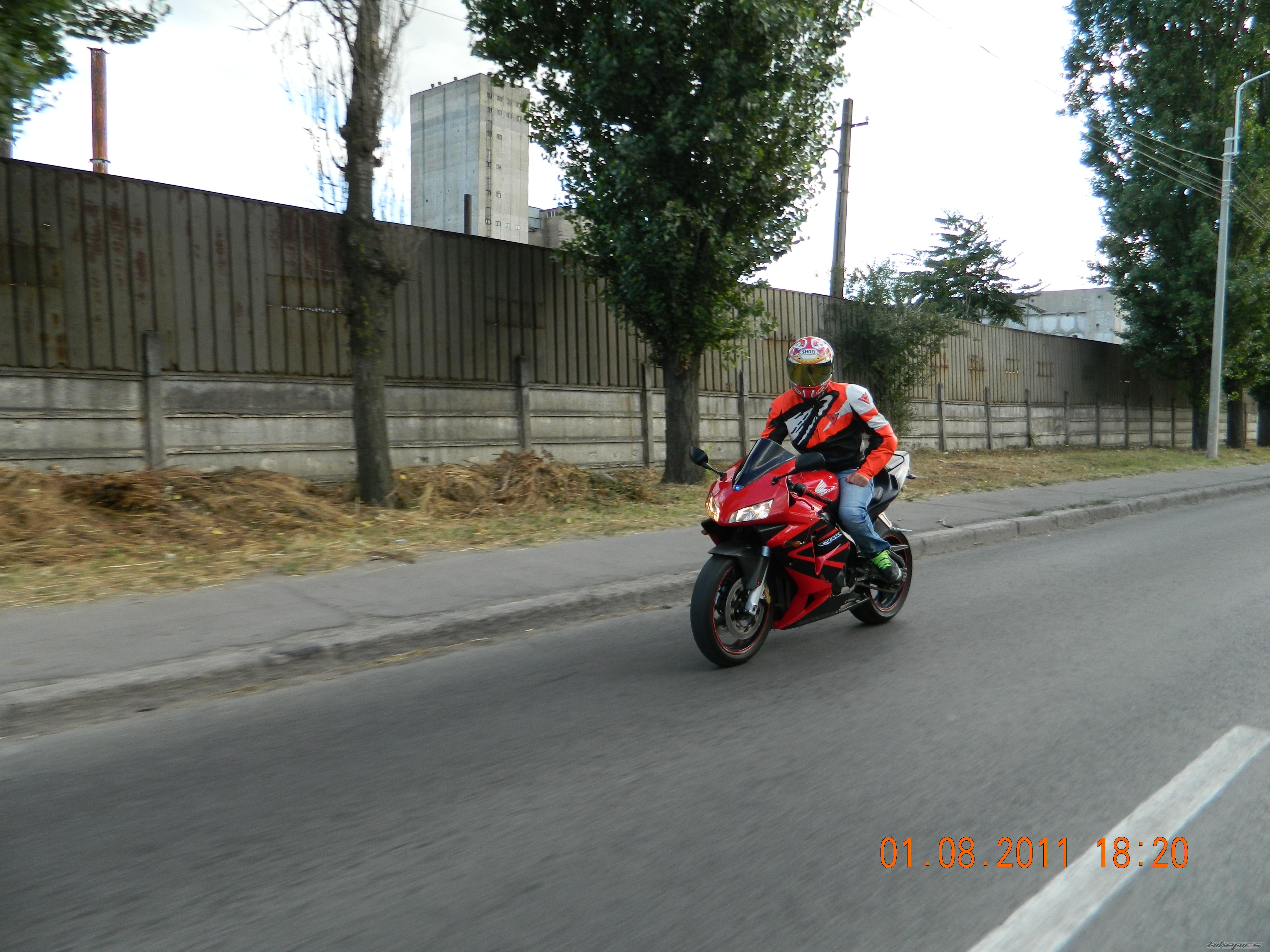 Photo 2250027