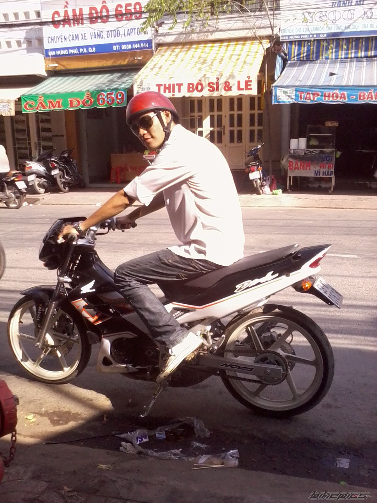 Photo 2252300