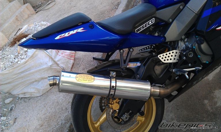 Photo 2254206
