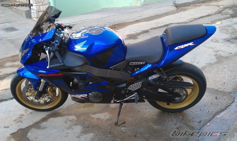 Photo 2254208