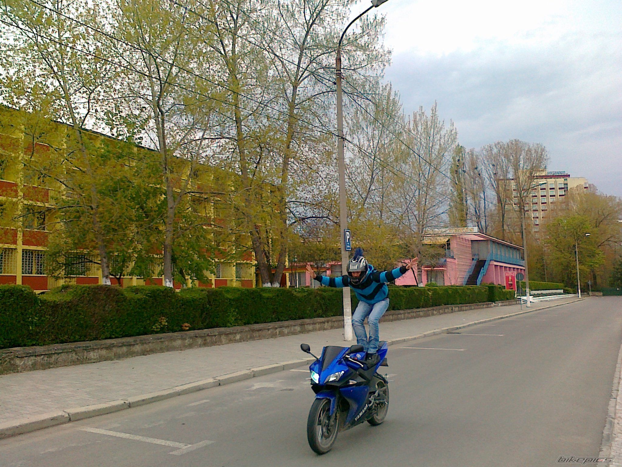 Photo 2254571