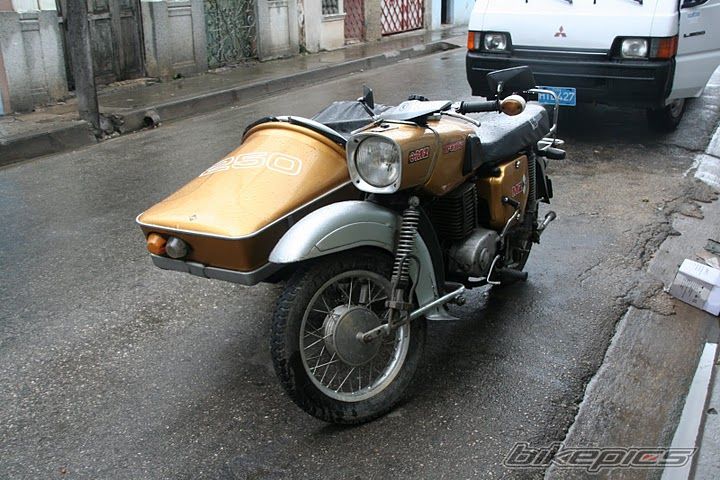 Photo 2255048