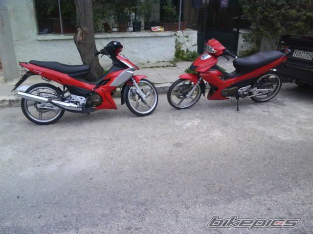 Photo 2255076