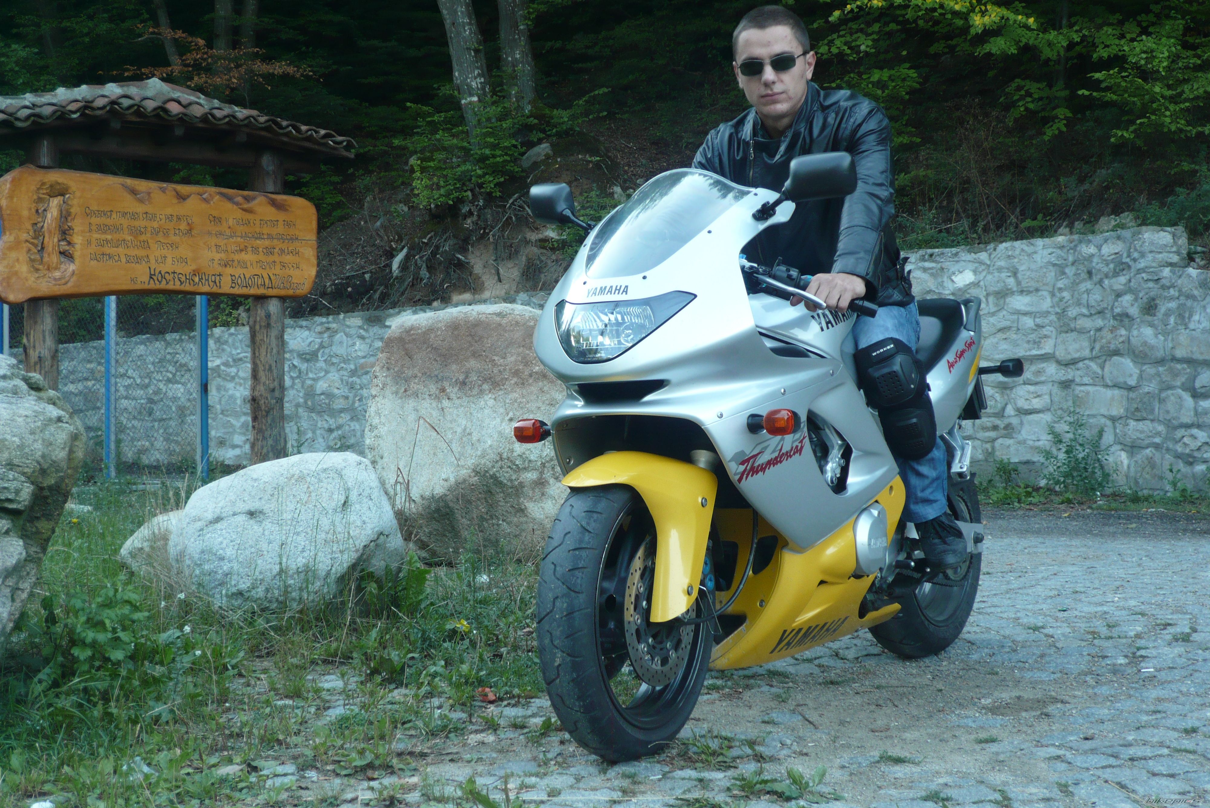 Bike Photo 2255228