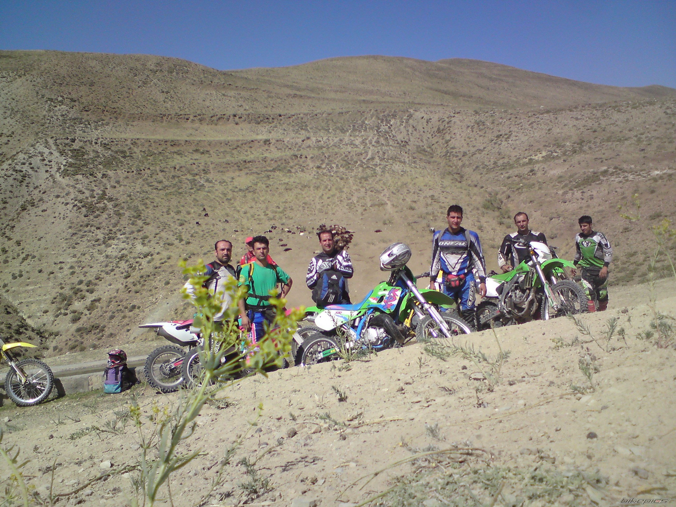 Photo 2255244
