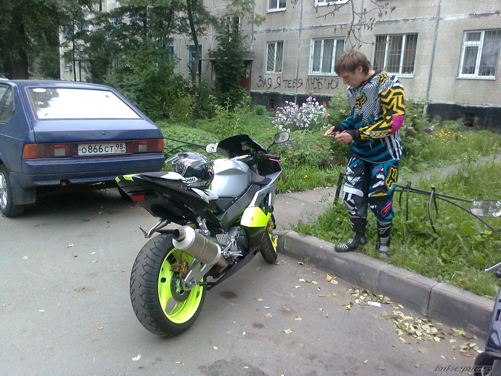 Photo 2255862