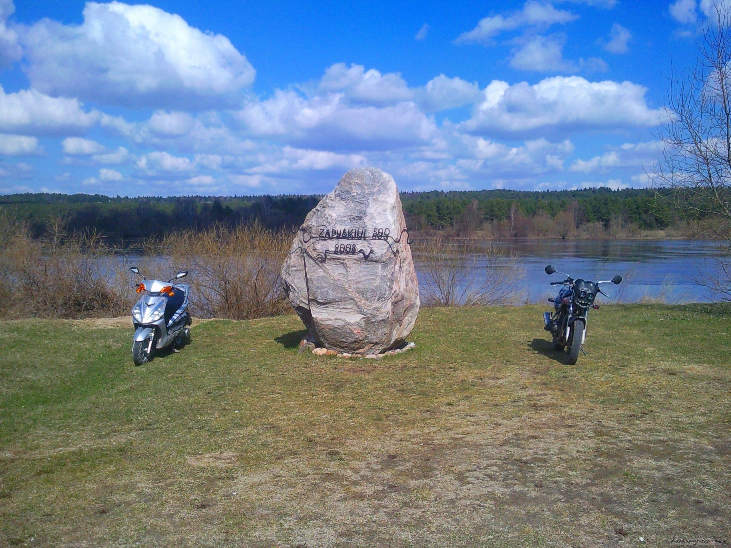 Photo 2255950