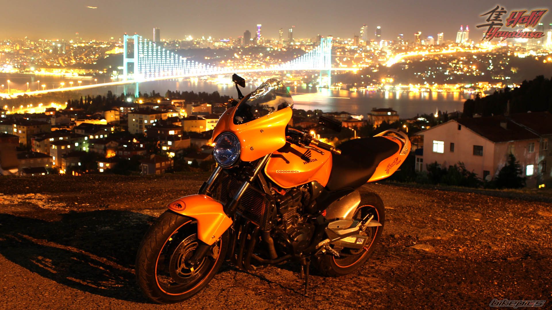 Bike Photo 2256178