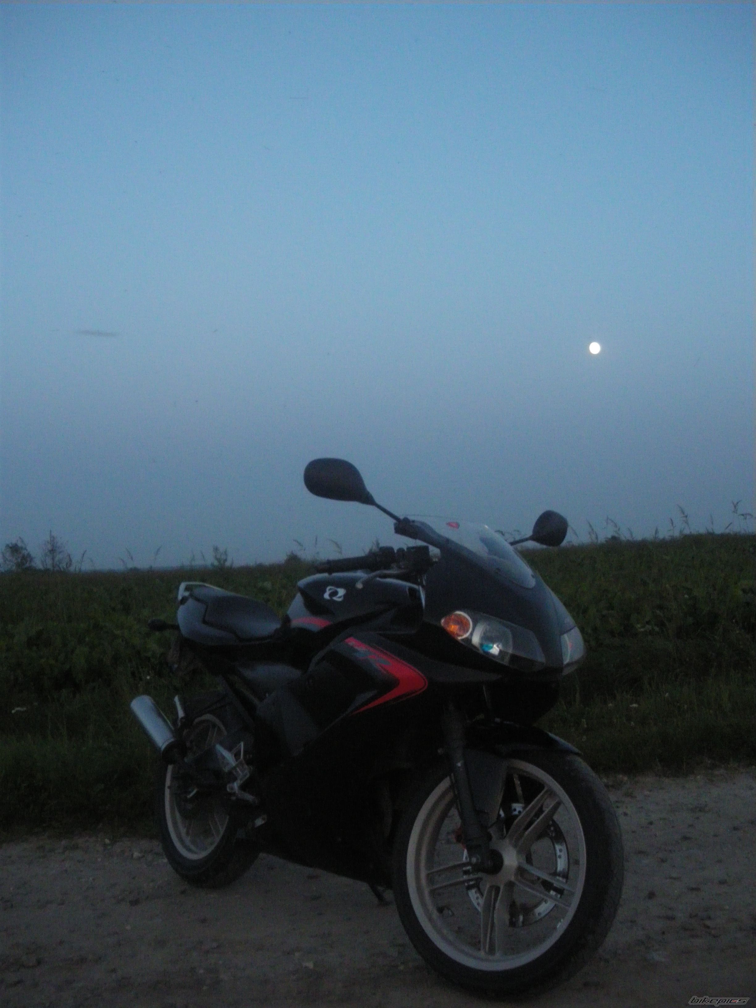 Photo 2256253