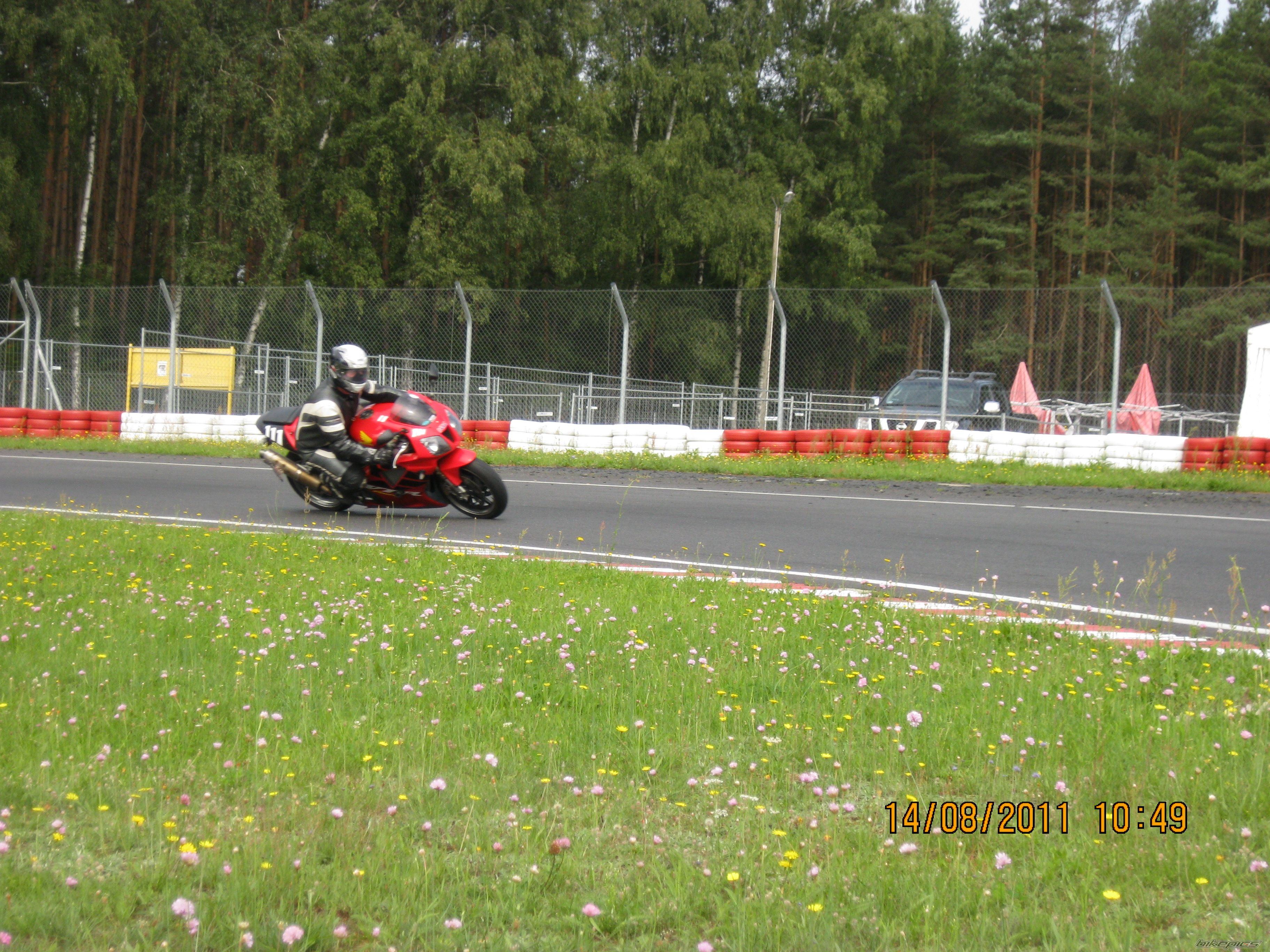 Photo 2256464