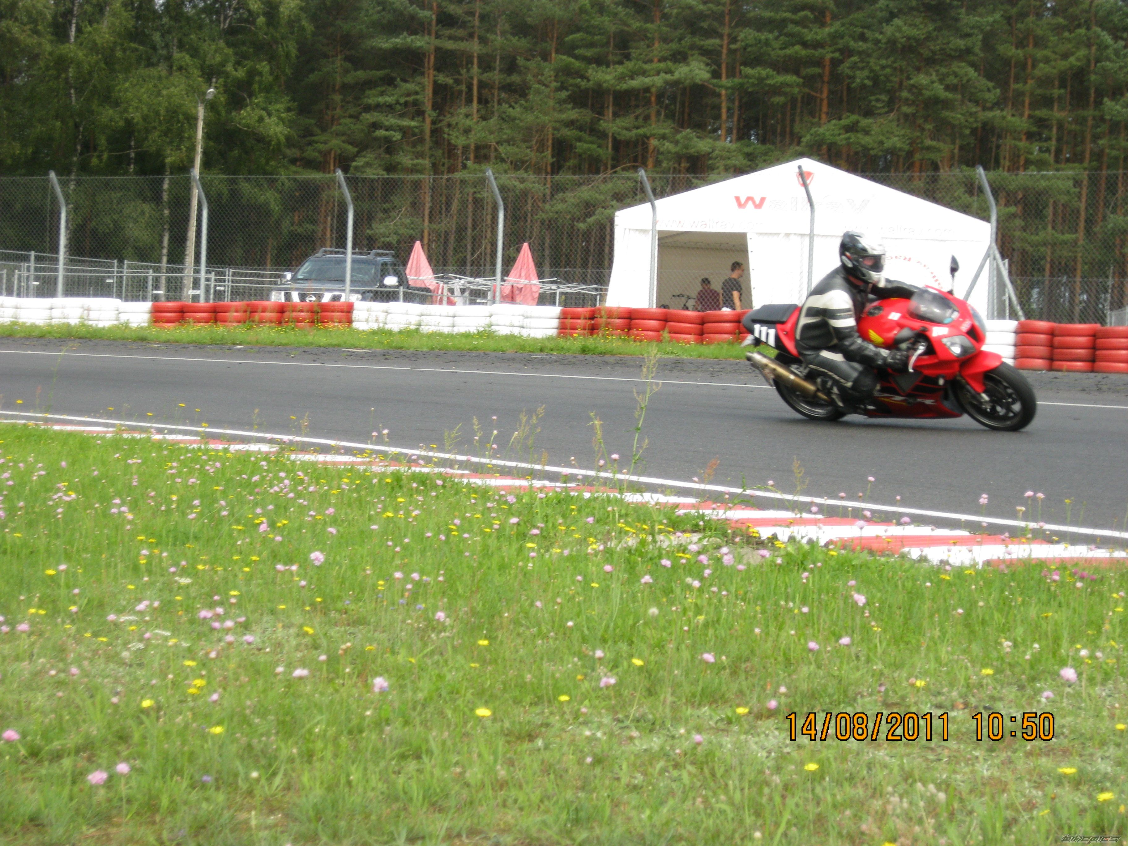Photo 2256467