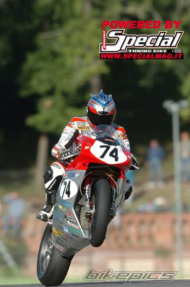 Bike Photo 225688