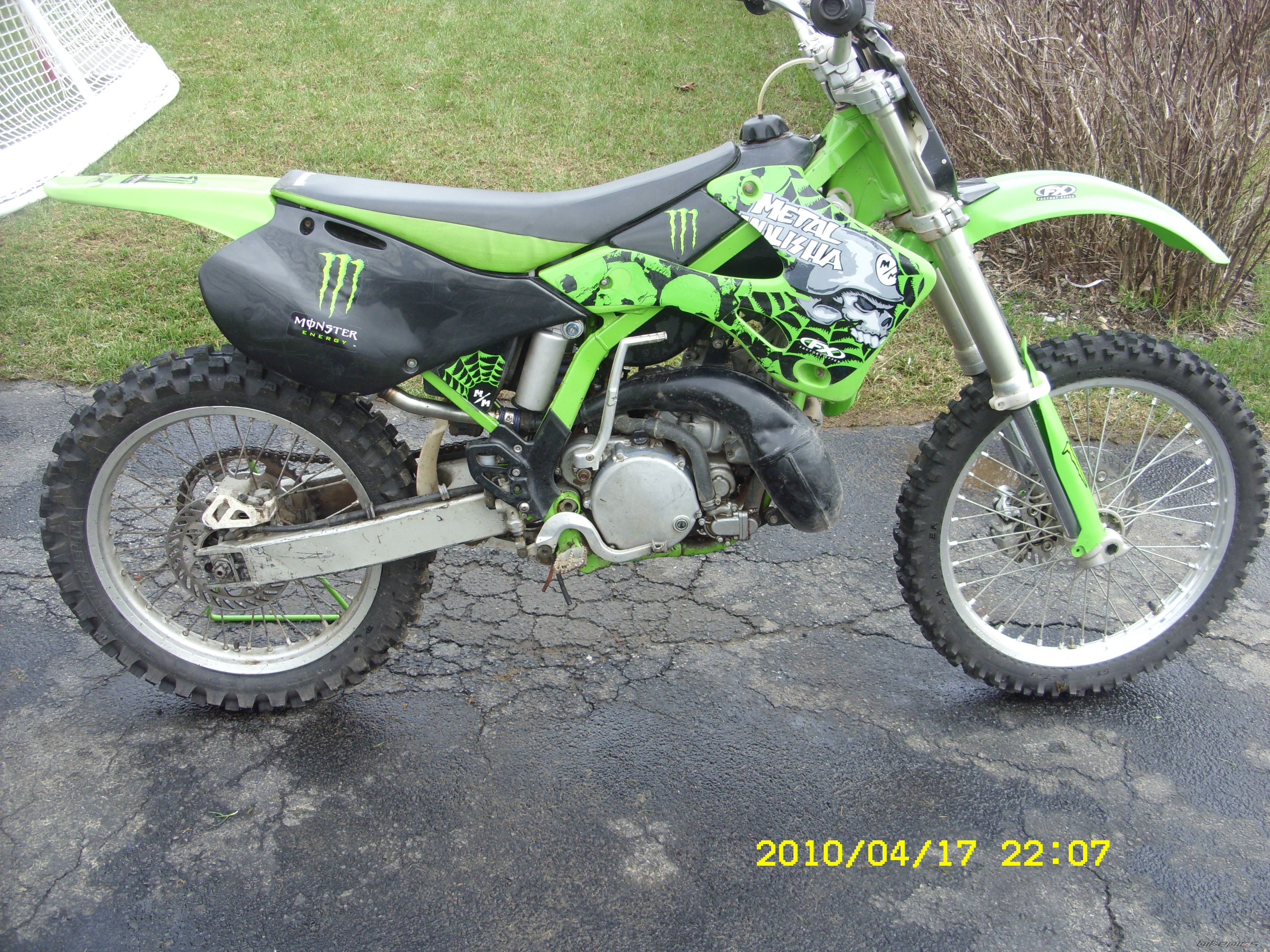 Photo 2257047