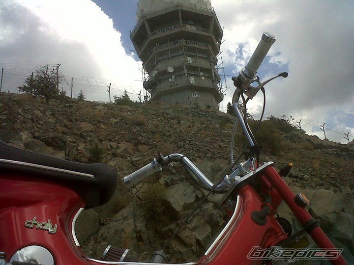 Photo 2257722