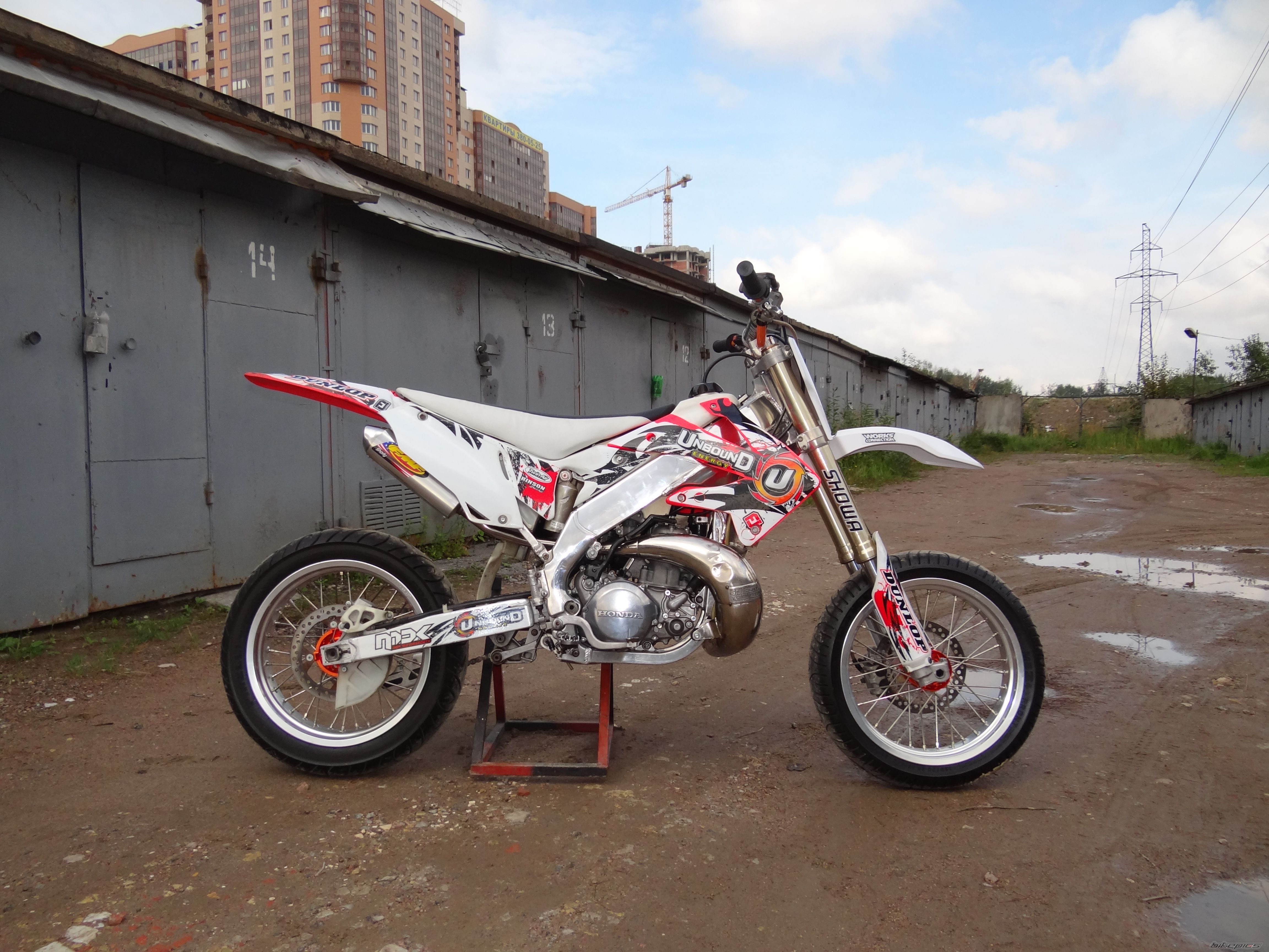 Photo 2258383